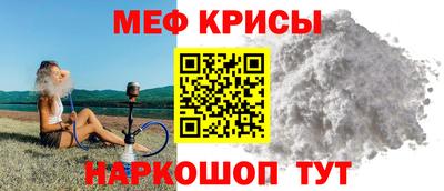 МДМА Кандалакша