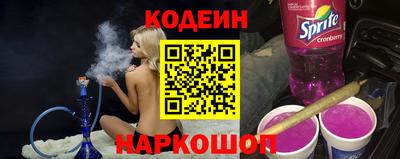 мдма Камышлов