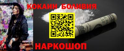мдма Камышлов