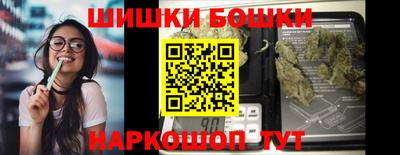 МДМА Кандалакша