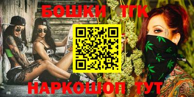 мдма Камышлов