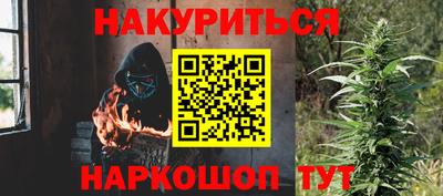 прущий лед Канаш