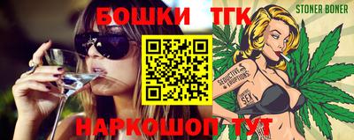 прущий лед Канаш