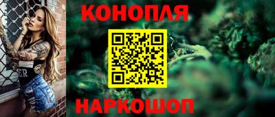 МДМА Кандалакша