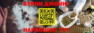 мдма Камышлов