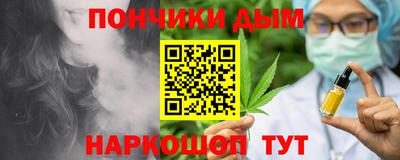 МДМА Кандалакша