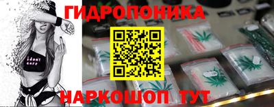 МДМА Кандалакша