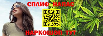 МДМА Кандалакша
