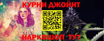 МДМА Кандалакша
