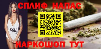 МДМА Кандалакша