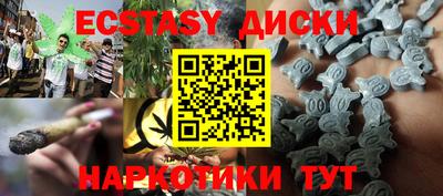прущий лед Канаш