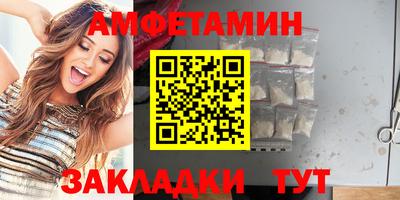 МДМА Кандалакша