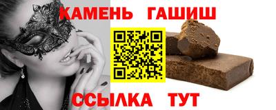 мдма Камышлов