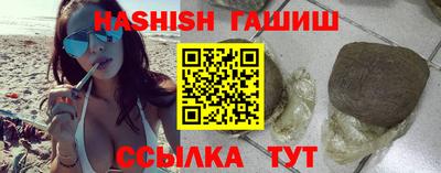 мдма Камышлов