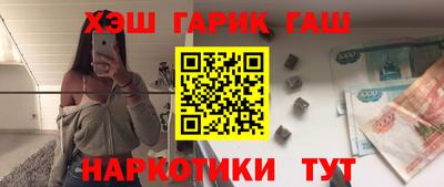 МДМА Кандалакша