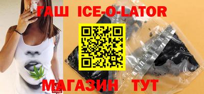 мдма Камышлов