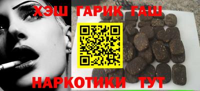 мдма Камышлов