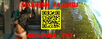 мдма Камышлов