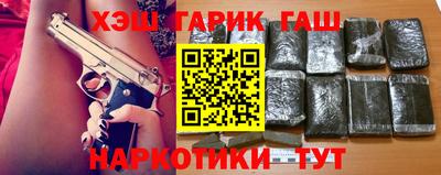 мдма Камышлов