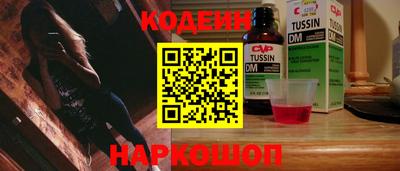 мдма Камышлов
