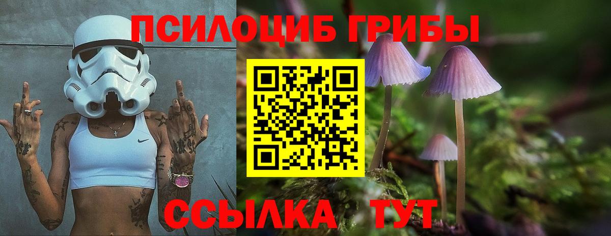 Лянтор  ТГК  Гашиш  Амфетамин кристаллы  Меф   МЕФ  МАРИХУАНА  Вход с VPN  КОКАИН 